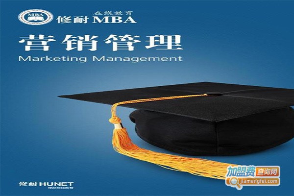 修耐教育加盟门店