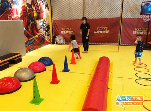 E-MAX儿童体适能