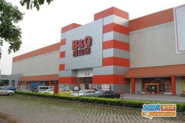 百安居绿色家装加盟费