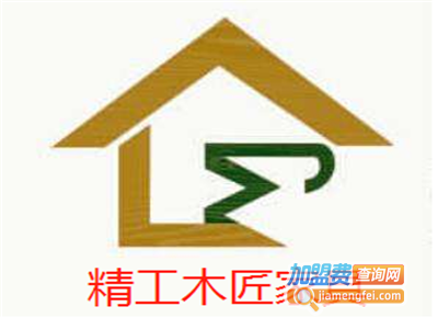 精工木匠家具加盟费