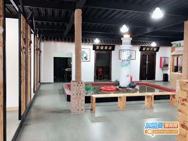 石臼印象加盟费