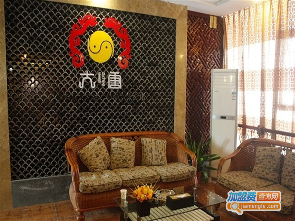 大唐养生会所加盟费