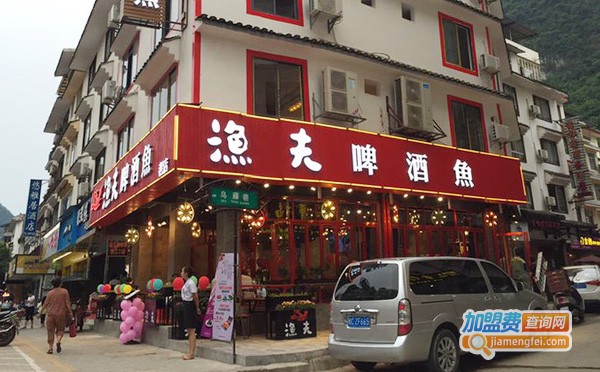 渔夫啤酒鱼加盟