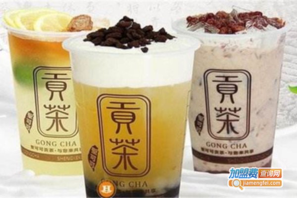 圣可可贡茶加盟费
