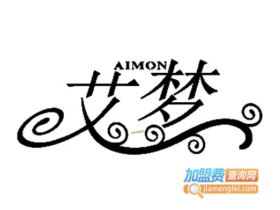 艾梦减肥美容加盟费