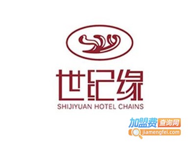 世纪缘自助火锅加盟费