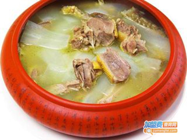 臻品汤道加盟费