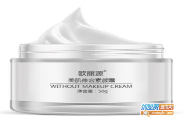 欧丽源祛斑霜加盟费
