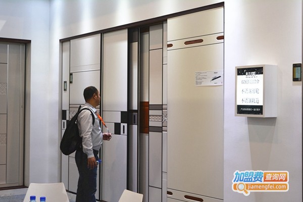 安普移门加盟店