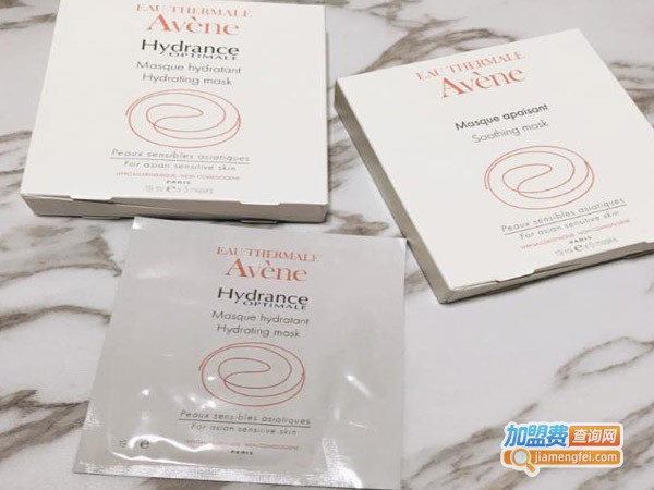 雅漾面膜加盟费