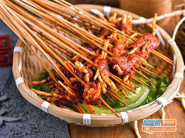 随意串串香加盟费