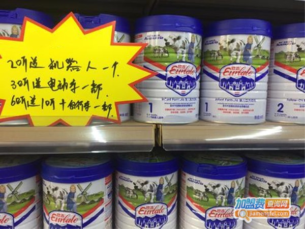 育儿乐加盟门店