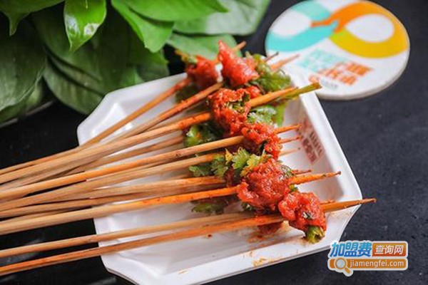 八旺砂锅串串