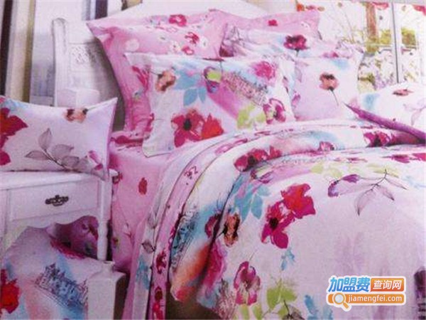 尚品居布艺加盟费