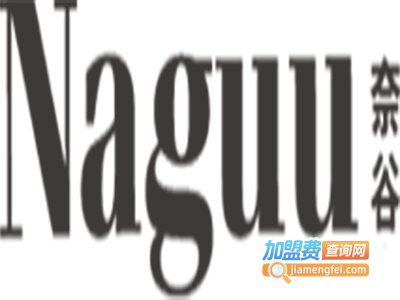 奈谷男装加盟费