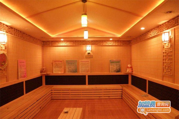 盛萱美容汗蒸馆