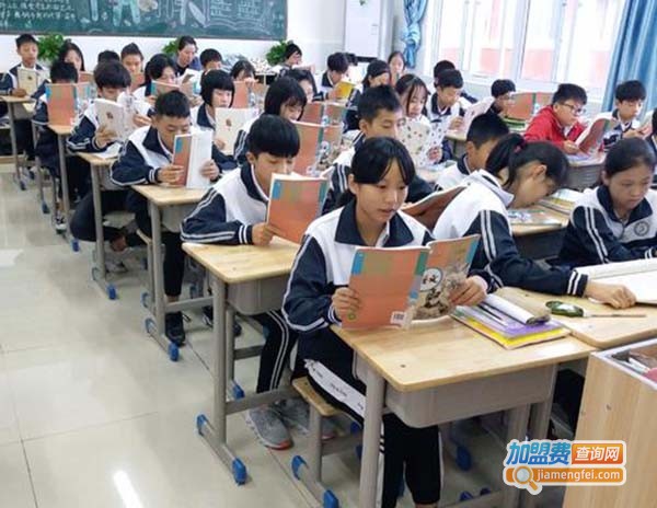 浮点教育加盟费