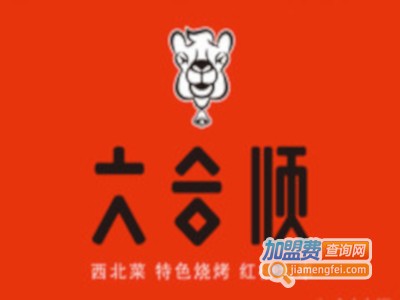 六合顺餐厅加盟