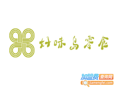 好味岛零食加盟费