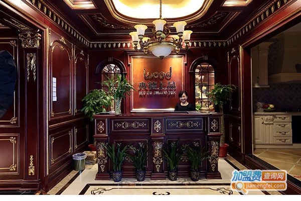 木德上品衣柜加盟门店