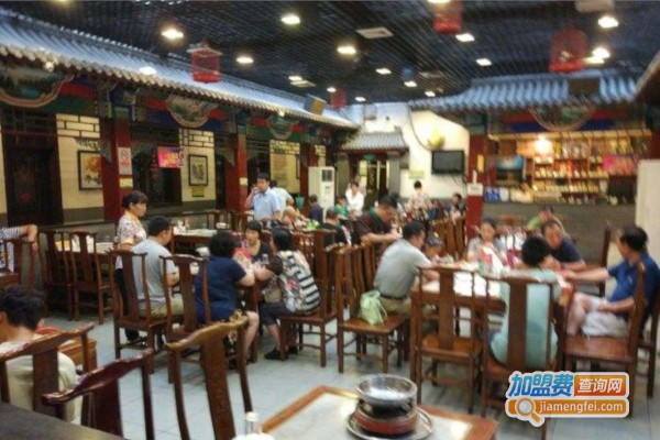 满朋轩餐厅