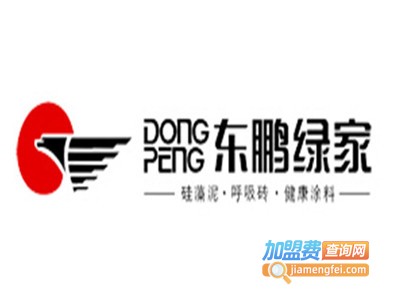 东鹏硅藻泥加盟费