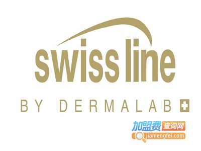 swissline加盟费