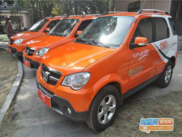 tnt国际快递加盟费