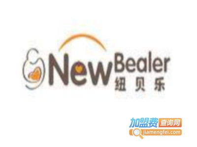 纽贝乐加盟
