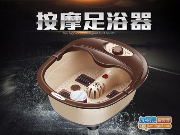 一品康足浴盆加盟门店