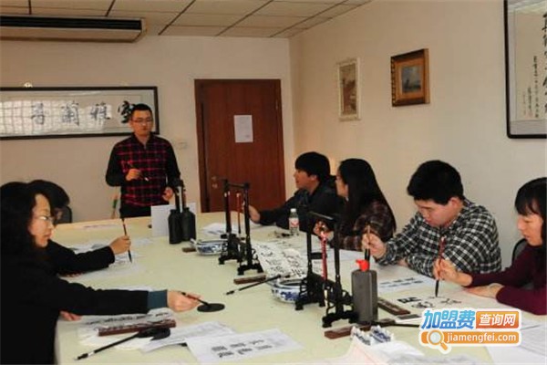 三乐文化艺术加盟费