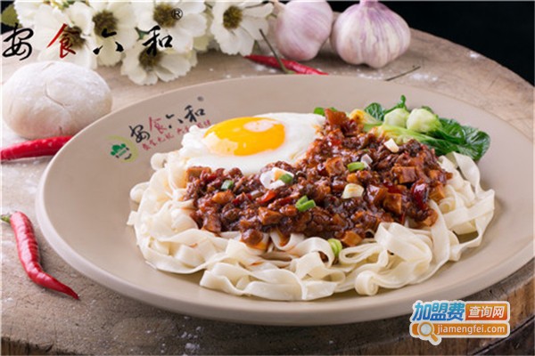 安食六和加盟费