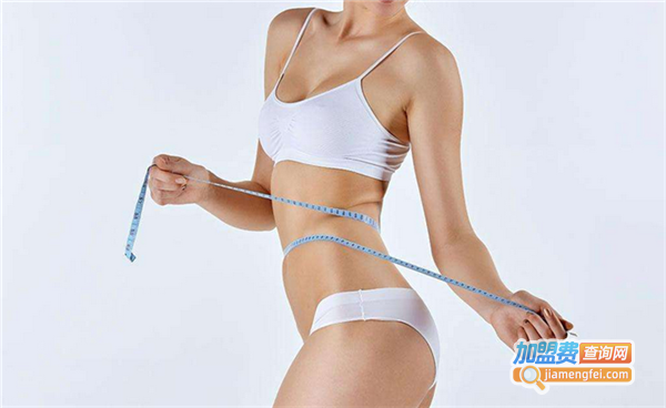 澳芳佰草茱丽瘦身美容加盟费