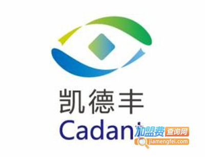 凯德丰儿童运动成长中心加盟费