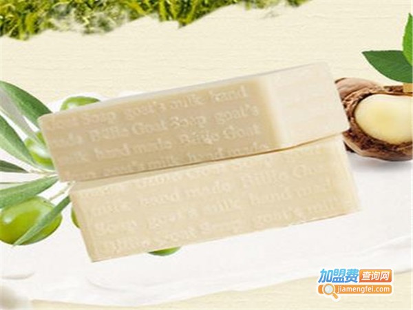 比利山羊奶手工皂加盟费