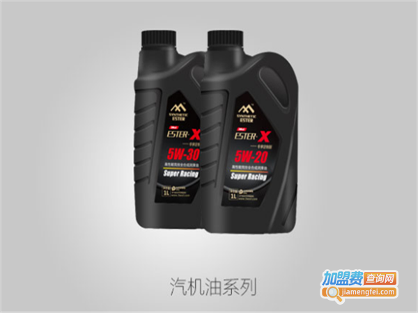 老李化学加盟费