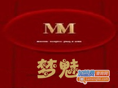 梦魅美白化妆品加盟