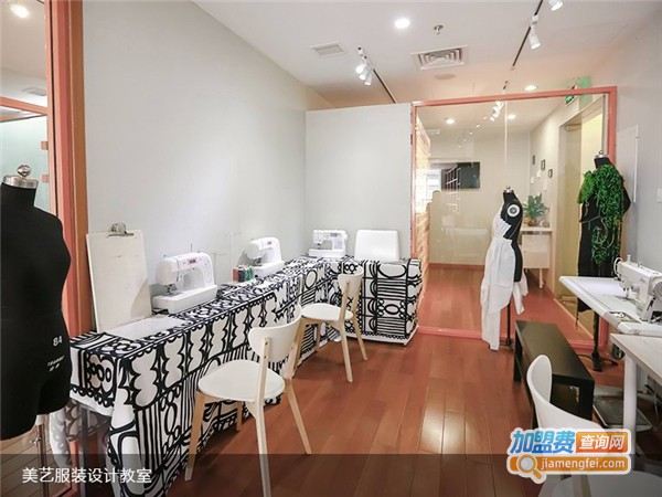 美艺艺术留学加盟费