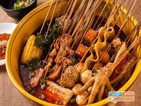 随意串串香加盟费