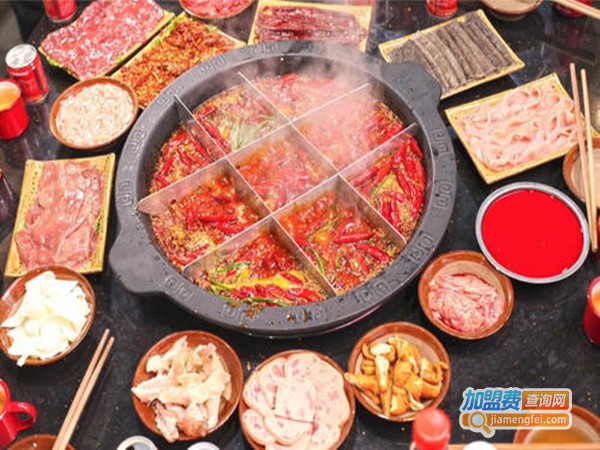 辣中缘火锅烧烤加盟门店