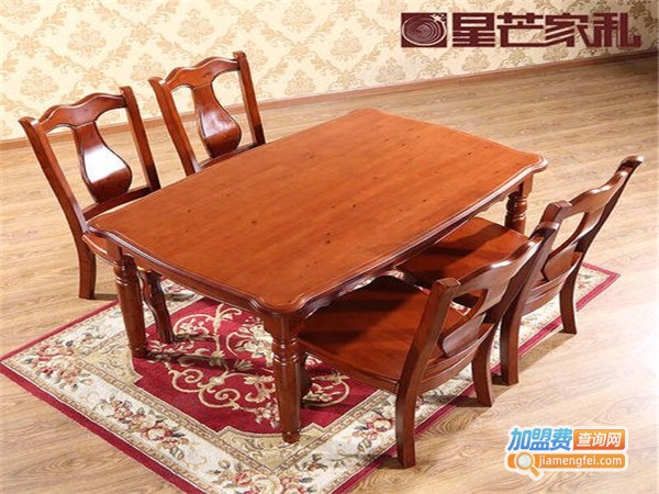 星芒家具加盟费