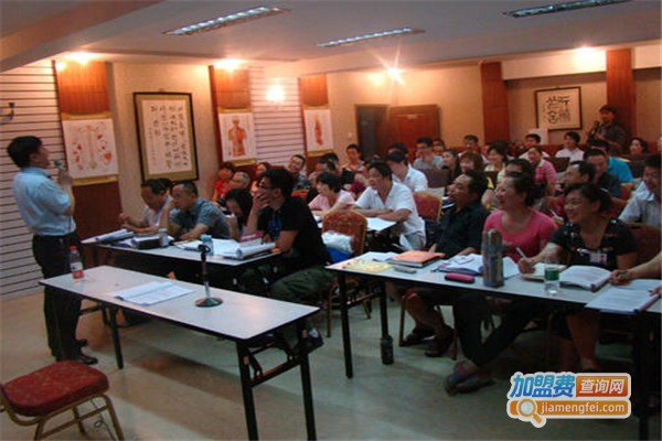 华人一手健康科技教育加盟费