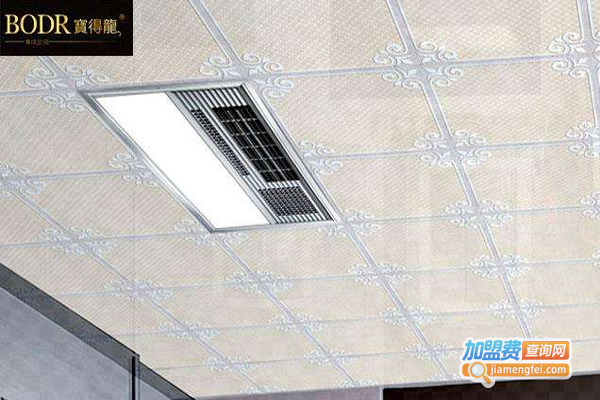 宝得龙集成吊顶加盟