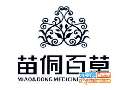 苗侗百草化妆品加盟费