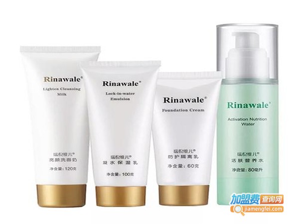 康婷护肤品加盟费