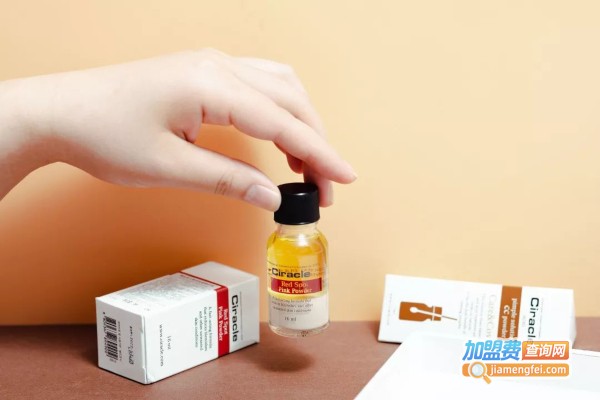 ciracle祛痘加盟费