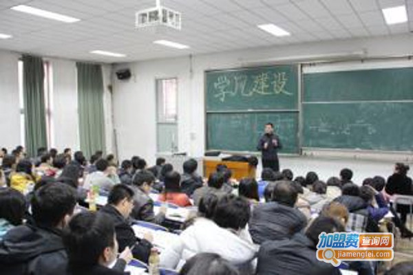 百源欣才教育加盟费