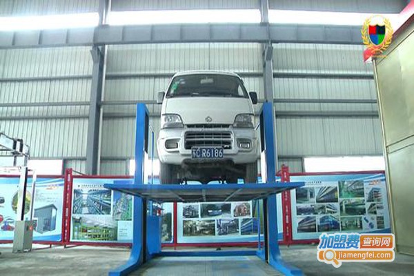 新时空立体车库加盟费