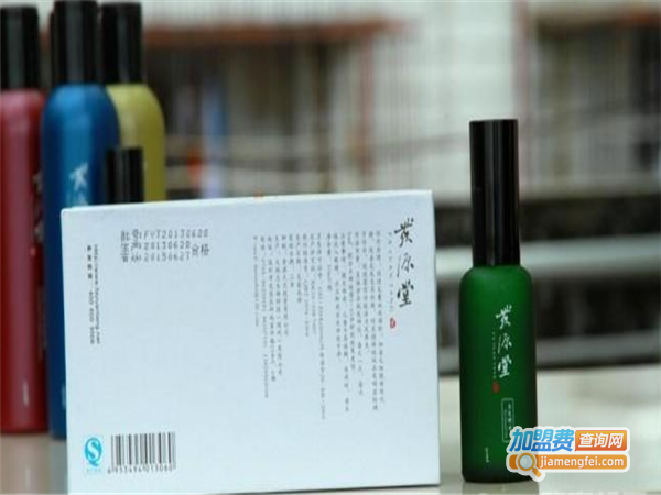 发源堂美发加盟费