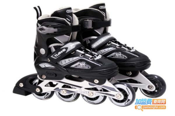伴威溜冰鞋加盟店